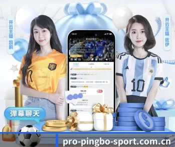 平博官方网站的故事 - 体育资讯内容服务